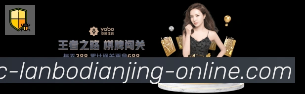 赛事专题整合